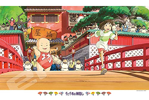 千と千尋の神隠し　饗宴の後　パズル 1000P 千と千尋の神隠し ジグソーパズル【饗宴の後】 | 鉄道模型