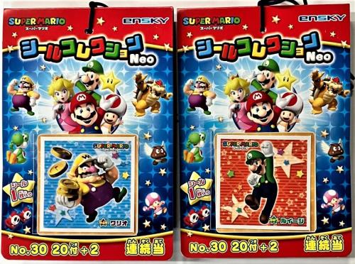 楽天市場】スーパーマリオ シールコレクションNeo (20個