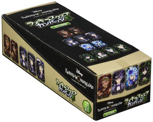 楽天市場】450円 エンスカイ ツイステッドワンダーランド ラメキラ