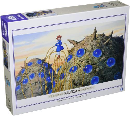 ジグソーパズル スタジオジブリ作品 風の谷のナウシカ 心通わせて 1000ピース (1000-268)画像