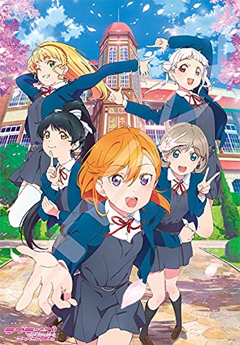 楽天市場】【お買い得！】ラブライブ！サンシャイン!! No.1000T-171