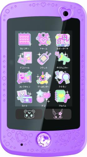 楽天市場】ジュエルペット ジュエル ミュージック ポッド ピンク【新品