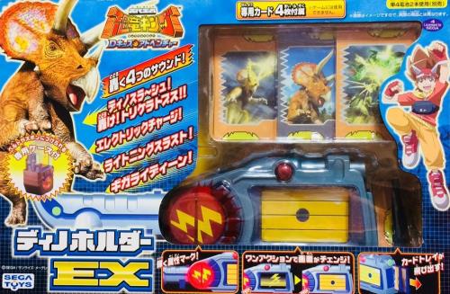 恐竜キング Dキッズアドベンチャー「ディノスラッシュ! 恐竜バトル」Beena Amazon.co.jp: Beena 古代王者 恐竜キング Dキッズ ディノス