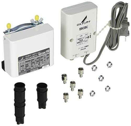 楽天市場】【DXアンテナ】2K・4K・8K放送対応 家庭用ブースターCS/BS