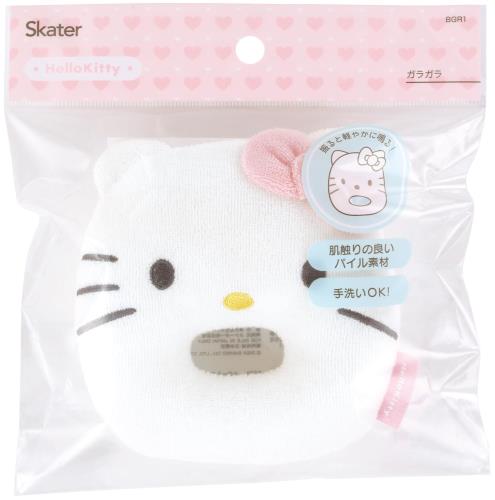 新品　洗濯セット　ハローキティ Amazon.co.jp: サンリオ(SANRIO) ハローキティ お洗濯ごっこセット