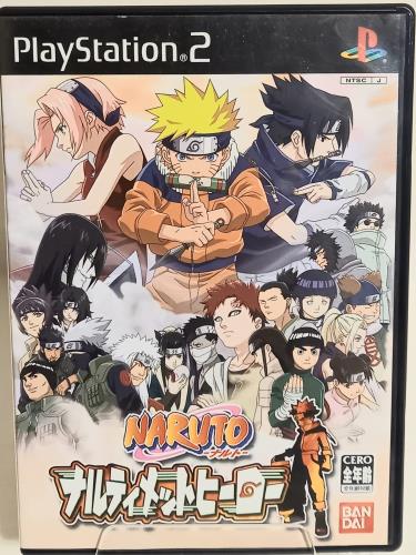 NARUTO -ナルト- ナルティメットヒーロー画像