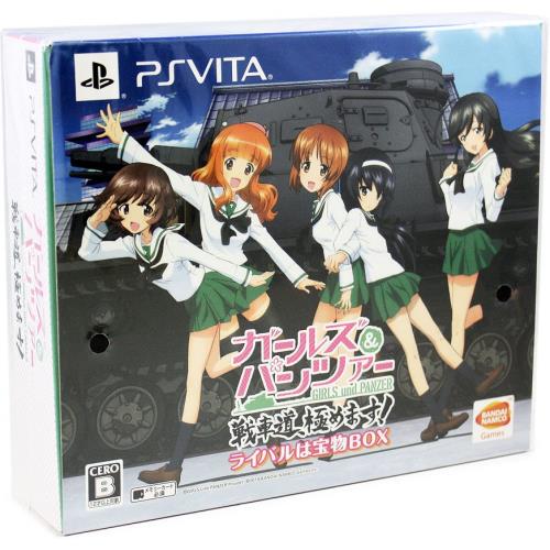 ガールズパンツァー 戦車道、極めます! ライバルは宝物BOX - PS Vita画像