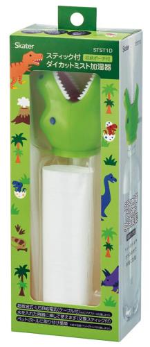 楽天市場】☆SpongeBob【スポンジボブ・超音波・ミスト・加湿