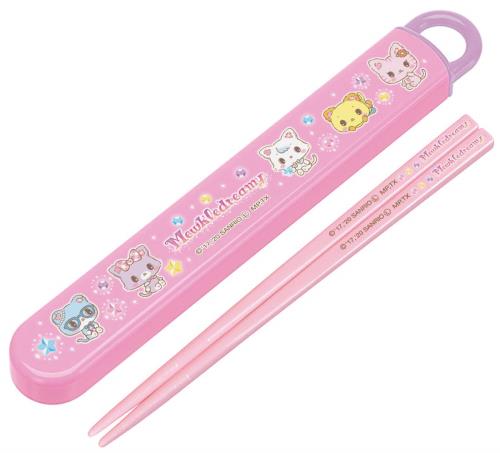 スケーター (skater) 子供用 抗菌 スライド 箸箱セット サンリオ ミュークルドリーミー おともだち 女の子 日本製 ABS2AMAG-A画像