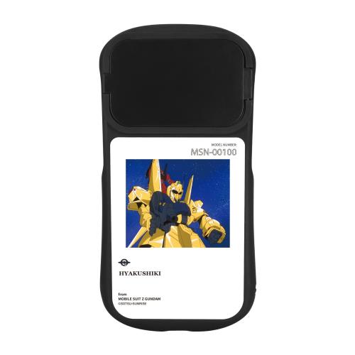 グルマンディーズ 機動戦士Zガンダム iPhone14 / 14 Pro / 13 / 13 Pro / 12 / 12Pro 対応 ハイブリッドガラスケース 百式 GD-123B画像