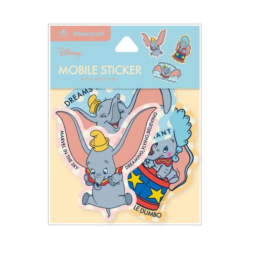 グルマンディーズ(Gourmandise) ディズニーキャラクター ステッカー ダンボ DNG-105DB画像