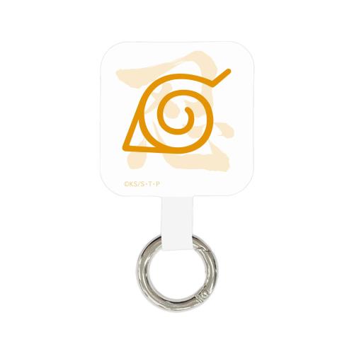 グルマンディーズ NARUTO-ナルト- 疾風伝 マルチリングプラス 木の葉隠れの里 BNRT-19A画像