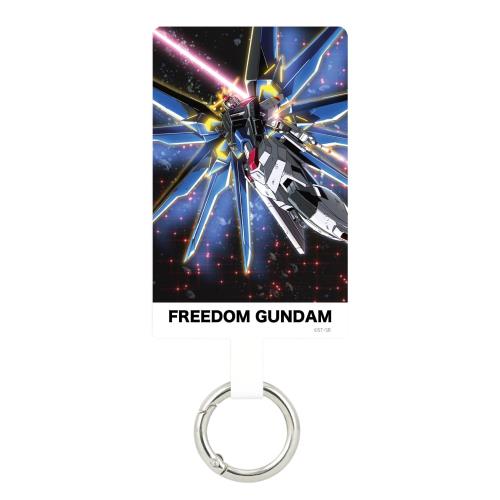 グルマンディーズ 機動戦士ガンダム SEED マルチリングプラス フリーダムガンダム GD-146B画像