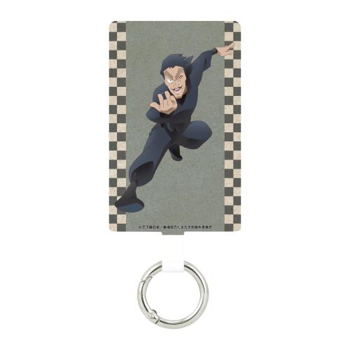 グルマンディーズ バンダイ 劇場版 忍たま乱太郎 マルチリングプラス Lサイズ 山田伝蔵 BNR-01C画像