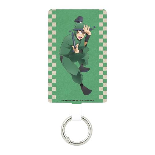 グルマンディーズ バンダイ 劇場版 忍たま乱太郎 マルチリングプラス Lサイズ 食満留三郎 BNR-01J画像