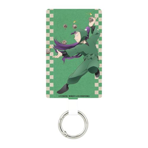 グルマンディーズ バンダイ 劇場版 忍たま乱太郎 マルチリングプラス Lサイズ 立花仙蔵 BNR-01E画像