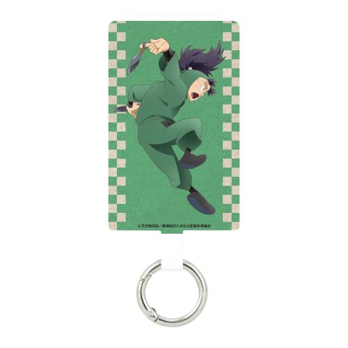 グルマンディーズ バンダイ 劇場版 忍たま乱太郎 マルチリングプラス Lサイズ 七松小平太 BNR-01G画像