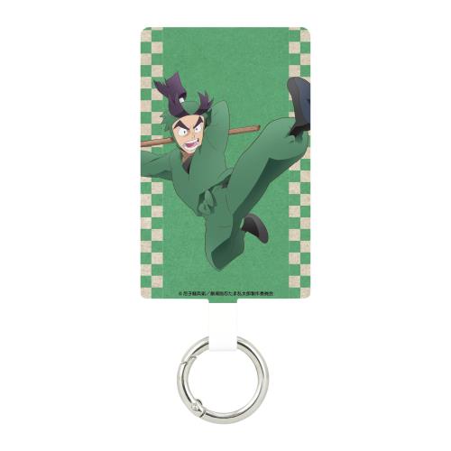 グルマンディーズ バンダイ 劇場版 忍たま乱太郎 マルチリングプラス Lサイズ 潮江文次郎 BNR-01D画像