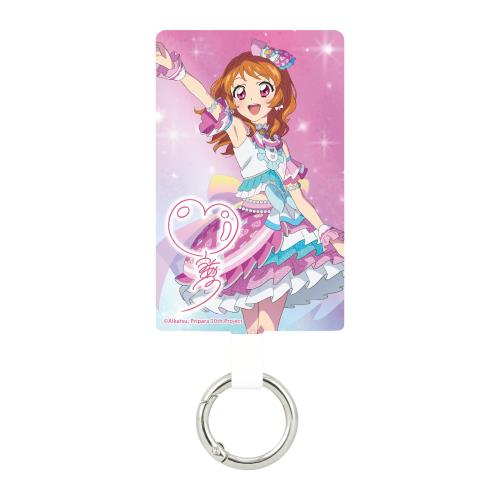 グルマンディーズ バンダイ アイカツ！×プリパラ THE MOVIE -出会いのキセキ！- マルチリングプラス Lサイズ 大空あかり BAK-05A画像