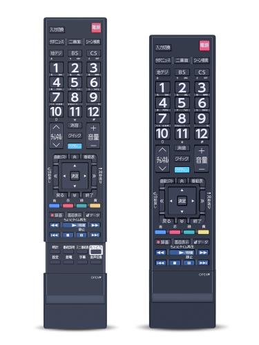 楽天市場】テレビリモコン CT-90426 for 東芝 TOSHIBAリモコン レグザ