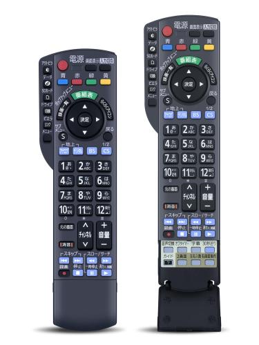 楽天市場】テレビリモコン N2QAYB000537 for Panasonic パナソニック
