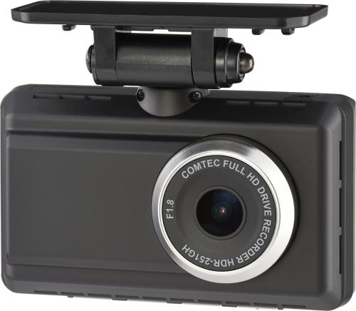 新品 コムテックGPS搭載ドライブレコーダー　HDR952GW 駐車監視配線付 ドライブレコーダー HDR952GW | COMTEC 株式会社コムテック