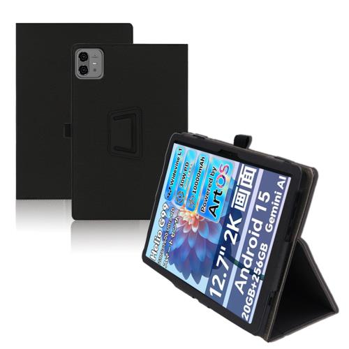 楽天市場】For TECLAST ArtPad Pro ケース 12.7インチ スタンド 機能