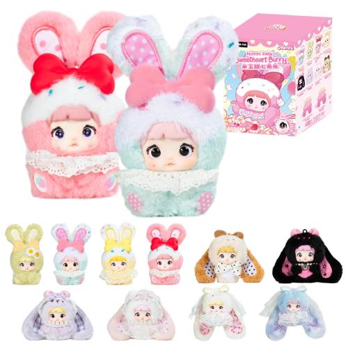 楽天市場】TOPTOY NOMMI 異世界 シリーズ 昇世界 ファンタジーワールド