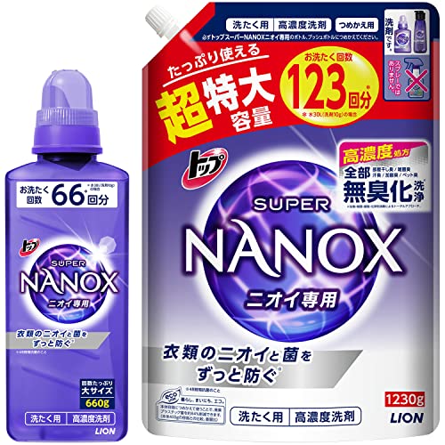 楽天市場】洗濯洗剤 ライオン トップ スーパーナノックス(NANOX) 本体