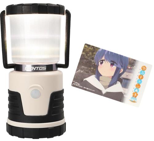 GENTOS(ジェントス) ゆるキャン△コラボ LED ランタン 志摩リン オリジナルステッカー入り 明るさ450ルーメン/実用点灯18時間/防滴 単3形電池6本使用 エクスプローラー EX-RN36D画像