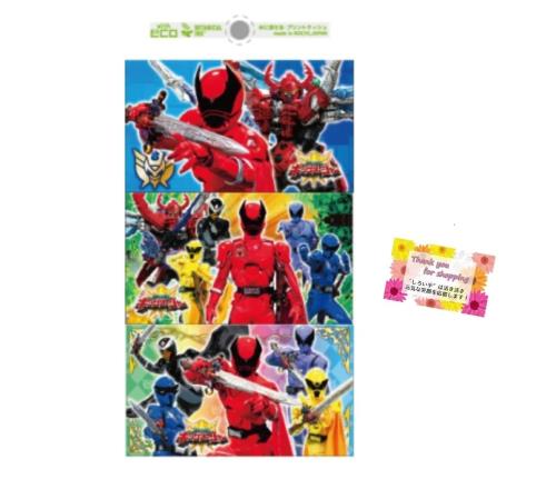 日本製 王様戦隊キングオージャー ポケットティシュ 6パック 2個セット画像