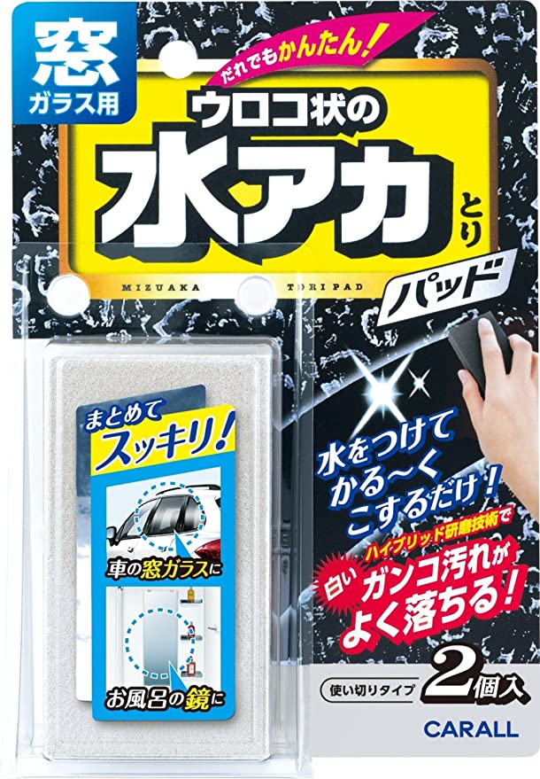 市場 TRUST GReddy トラスト ラジエターホースアタッチメント 水温計取付用