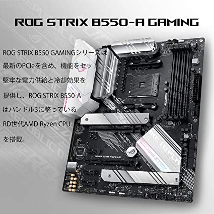 テクノロジ】 ASUS AMD B550 搭載 AM4 対応 マザーボード TUF GAMING