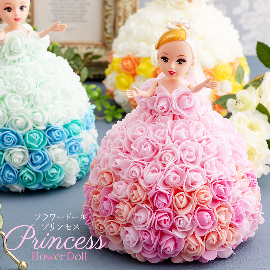楽天市場】フラワードール お祝い花 人形 フラワードール プリンセス
