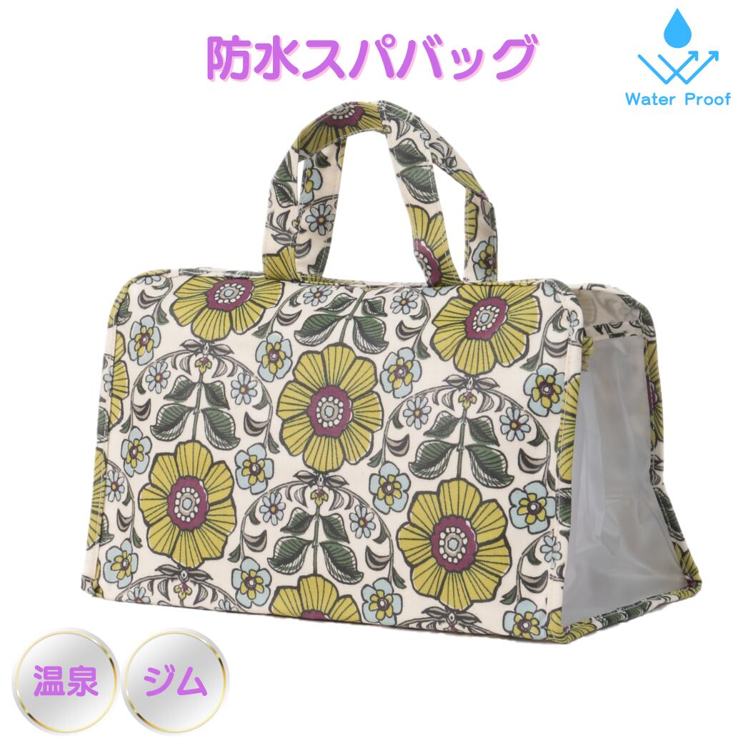 セザンヌ 花柄 大型アメニティバッグ ポーチ 花柄 SEZANE(セザンヌ) ポーチ(レディース) - 海外通販のBUYMA