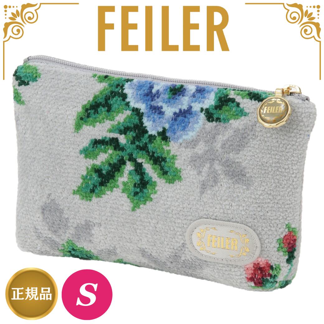 楽天市場】フェイラー FEILER ポーチ Sサイズ ラフルッタ