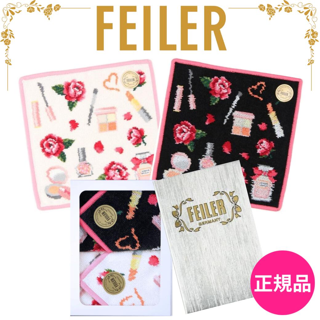 楽天市場】【未使用品/送料無料】 FEILER/フェイラー ポケモン