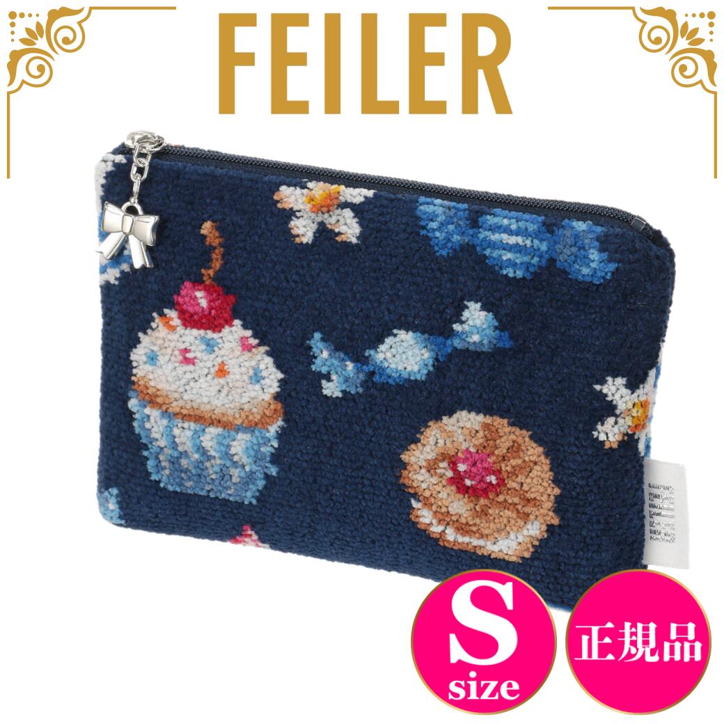 楽天市場】【正規品】FEILER（フェイラー）スウィートトリート
