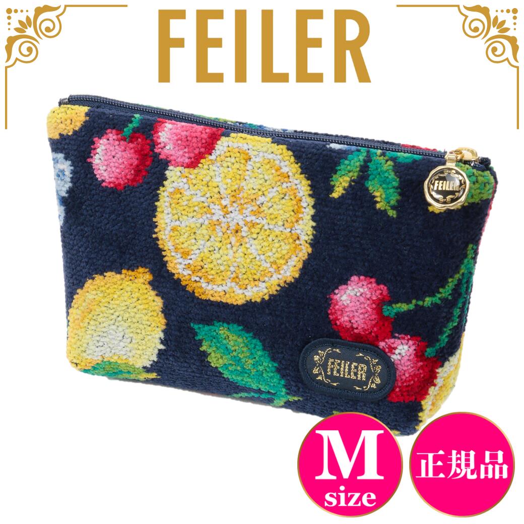 【FEILER】フェイラー　ラフルッタ　ポーチ（小） FEILER】ラフルッタポーチ - メルカリ