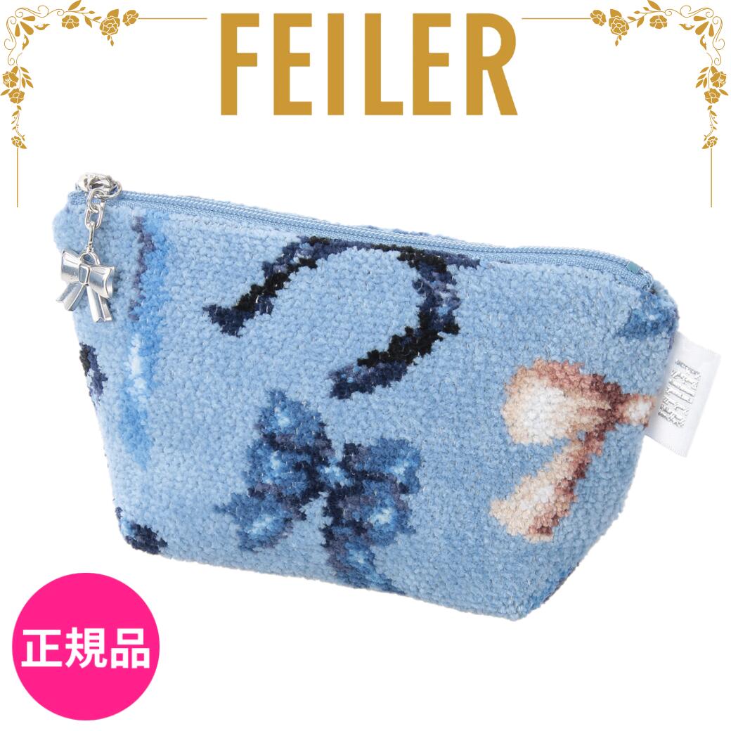 フェイラー　カップケーキ　ポーチ ハッピーポップニコ ポーチ L/HPO-233093(ペールグリーン