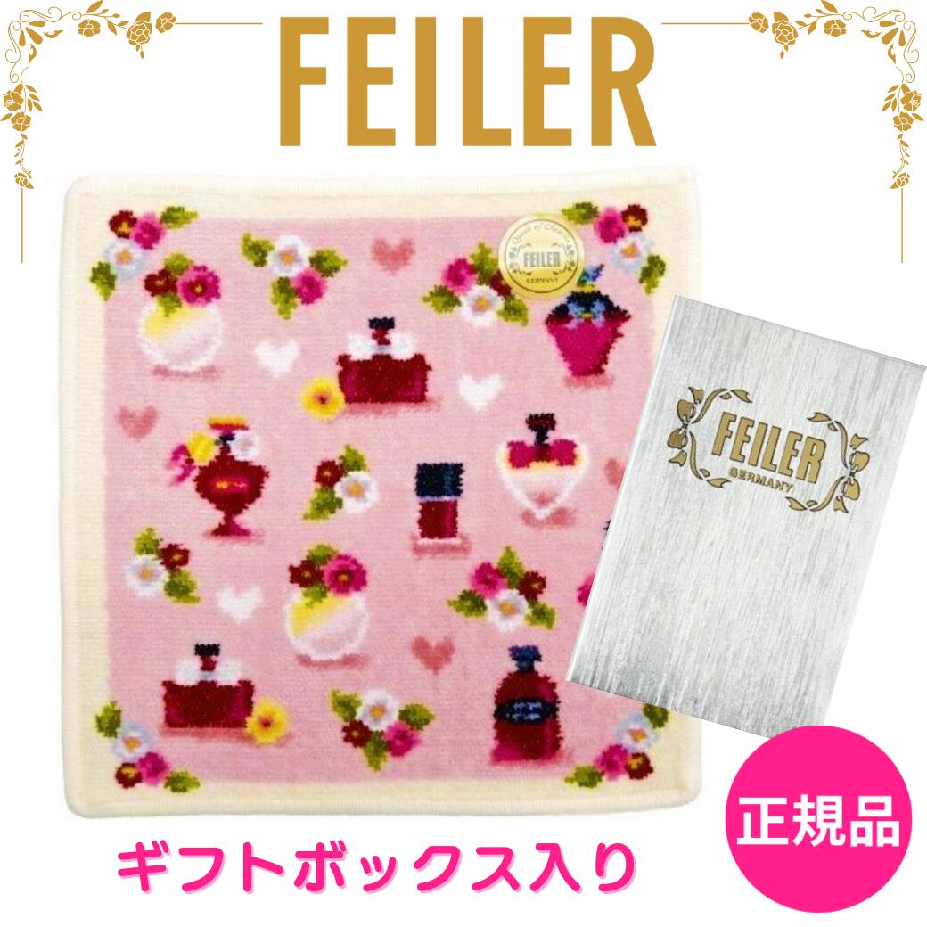 楽天市場】【本日限定☆P最大29倍☆お買い物マラソン+SUP☆要