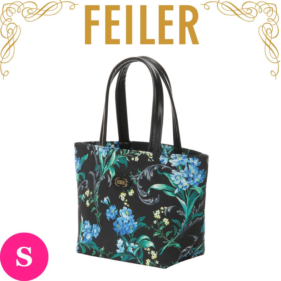楽天市場】フェイラー FEILER トートバッグ 正規品 バレンタイン M