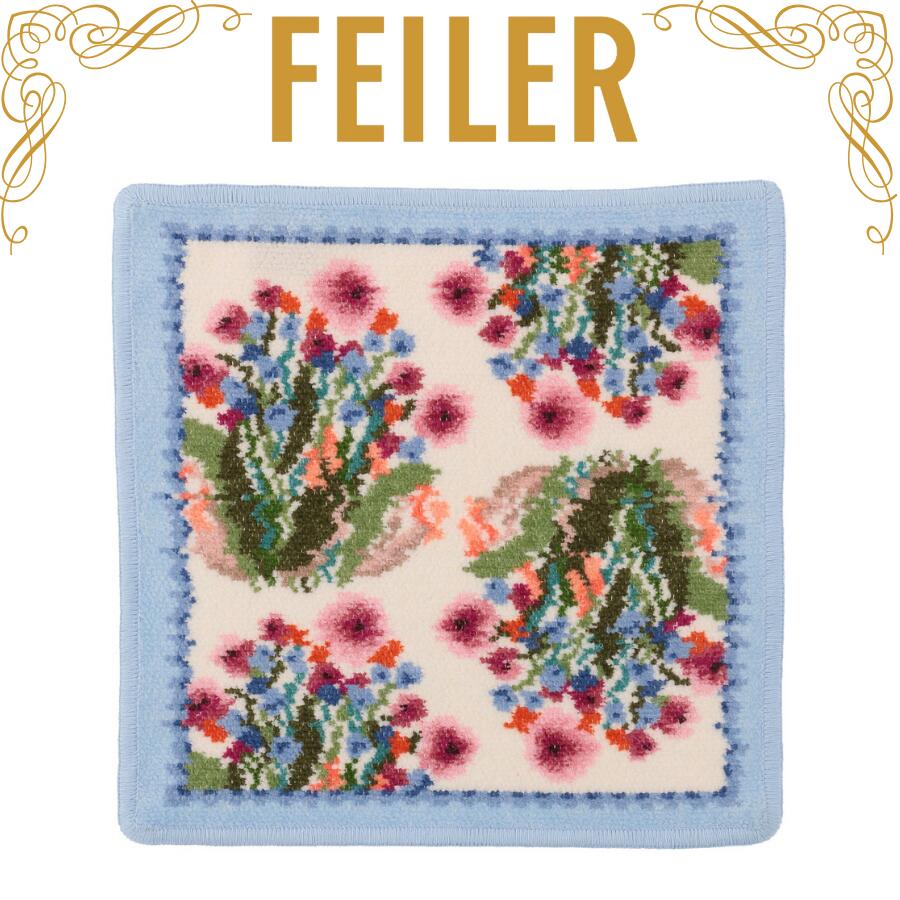 楽天市場】ホワイトデー フェイラー ハンカチ 正規品 FEILER