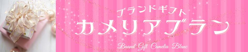 �֥��� ���ե� ����ꥢ�֥�󡧥衼���åѥ֥��ɤΥ��եȥ���åפǤ�