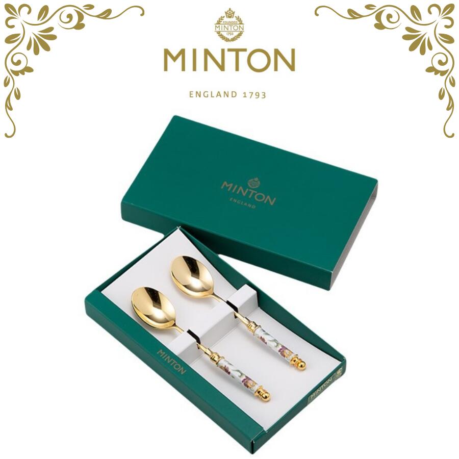 楽天市場】ミントン ハドンホール ティースプーン 2PC セット