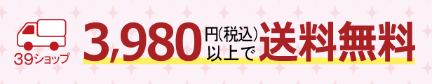 楽天市場】クリスタルトマト サプリメント Crystal Tomato 1箱30タブレット 正規品 : Fleur〜フルール〜 楽天市場店