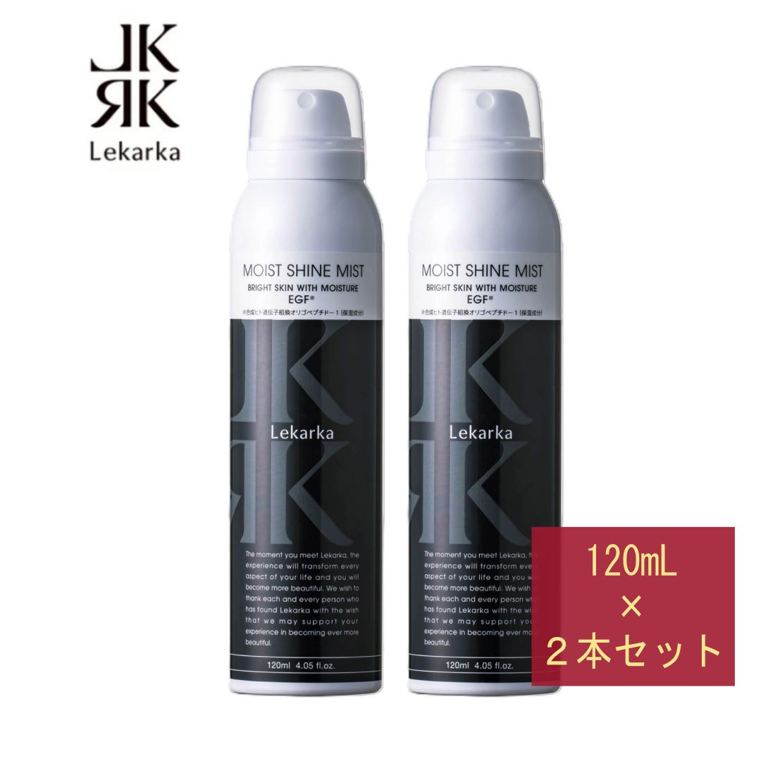 LEKARKA WASHING FOAM &ミネラルWクレンジング　2本セット 楽天市場】【ポイント3倍！26日1:59まで】【2本セット】公式