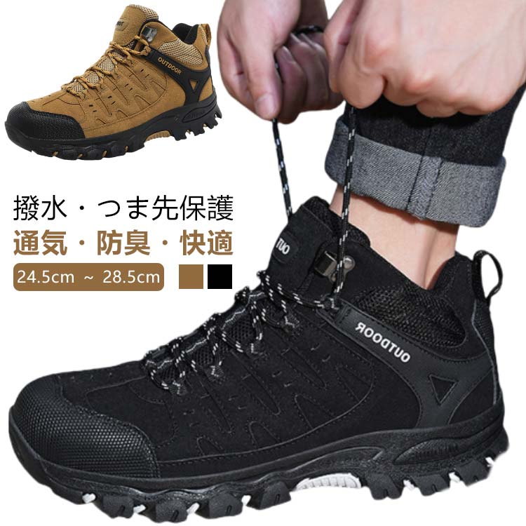 登山靴 dirndl ＋ bua ハンガリー製 登山靴 dirndl ＋ bua ハンガリー製