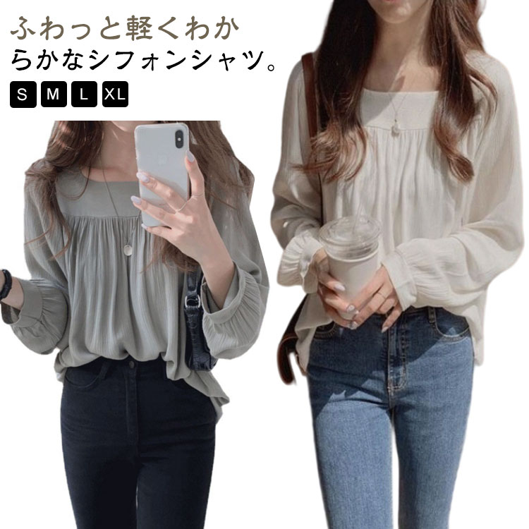楽天市場】 シャツ 夏 ブラウス 刺繡 サテン tシャツ 半袖 体型