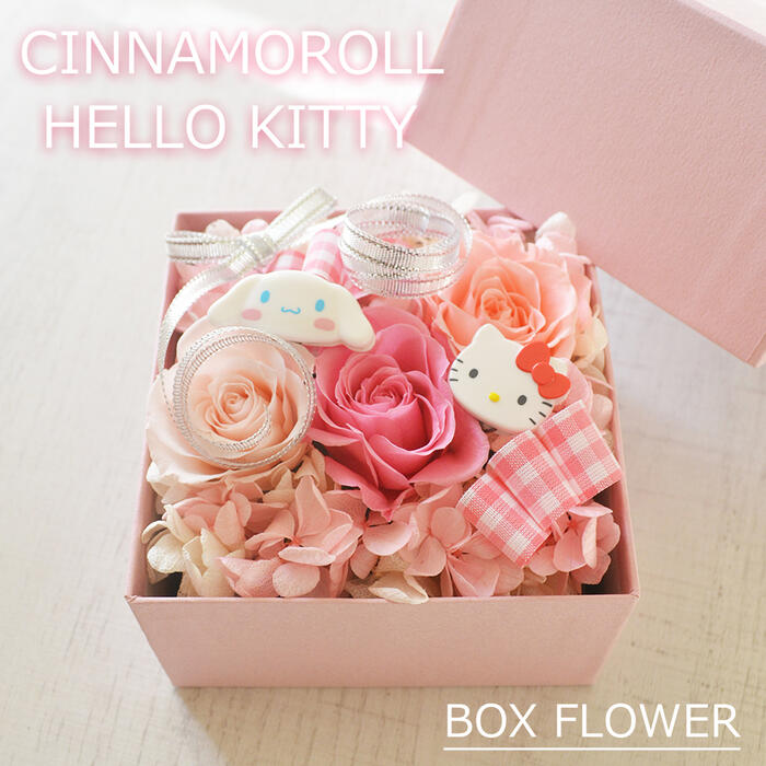 楽天市場】ハローキティフラワーローズ バラ 人形 ギフト フェイク
